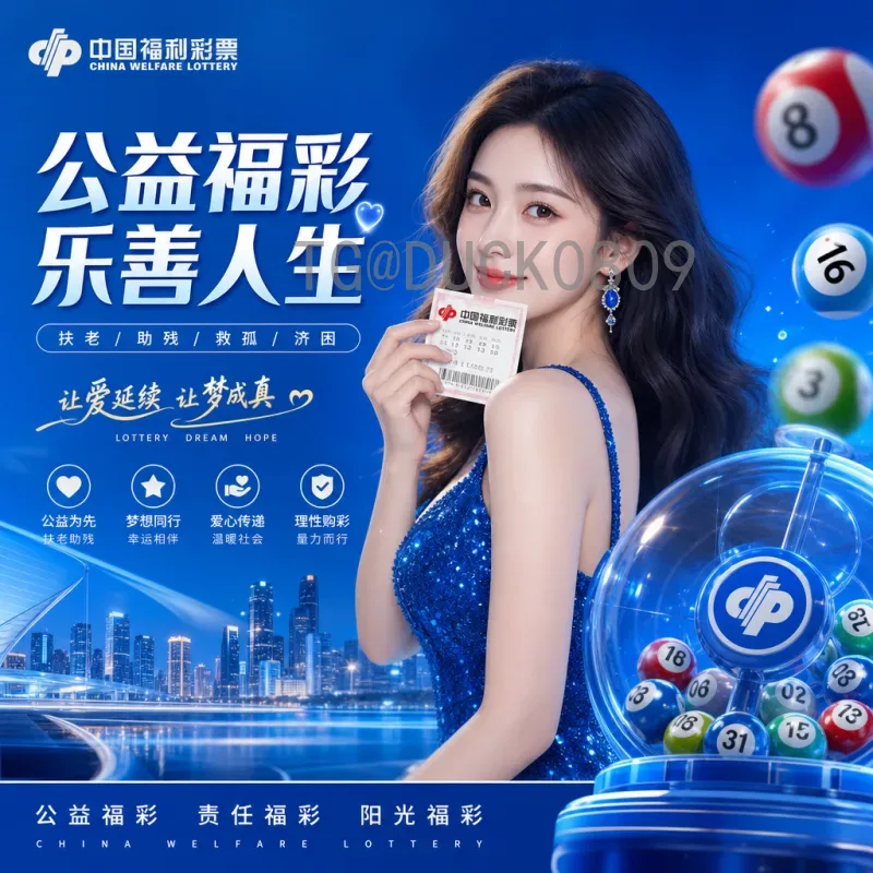 阿根廷世界杯：从马拉多纳到梅西的足球传奇与未来展望
